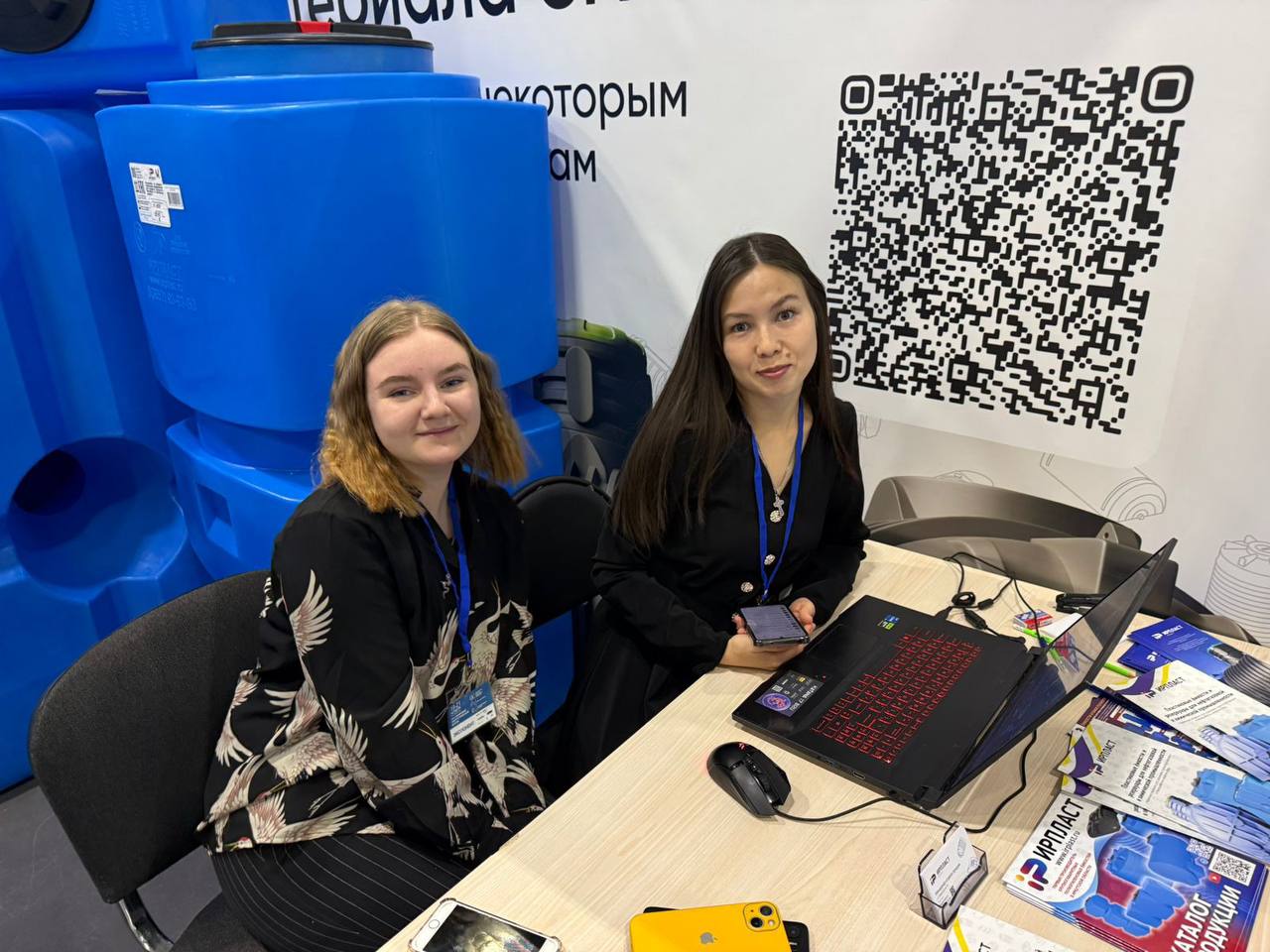 Прошлая неделя стала для ИРПЛАСТ по-настоящему насыщенной. Мы одновременно работали на двух крупных выставках в двух городах, и каждая из них прошла максимально продуктивно. Прошлая неделя стала для ИРПЛАСТ по-настоящему насыщенной. Мы одновременно работали на двух крупных выставках в двух городах, и каждая из них прошла максимально продуктивно.