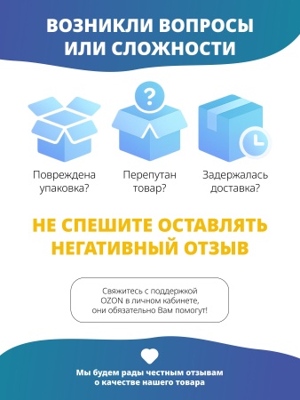 Ёмкость К 300л вертикальная, крышка 250 мм с отводом 1/2" (цвет белый)