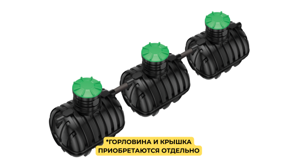 Подземная емкость 15 000л. чёрная