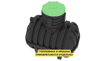 Подземная емкость 5000л. чёрная усиленная 